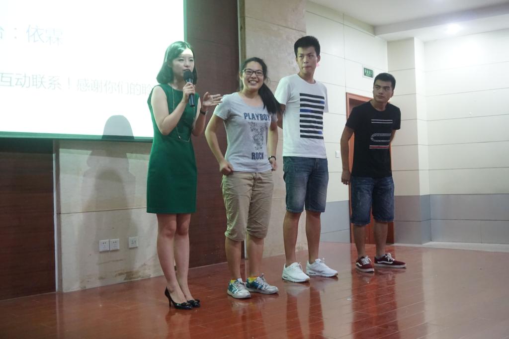 QQ图片20150928140259 QQ图片20150928140259