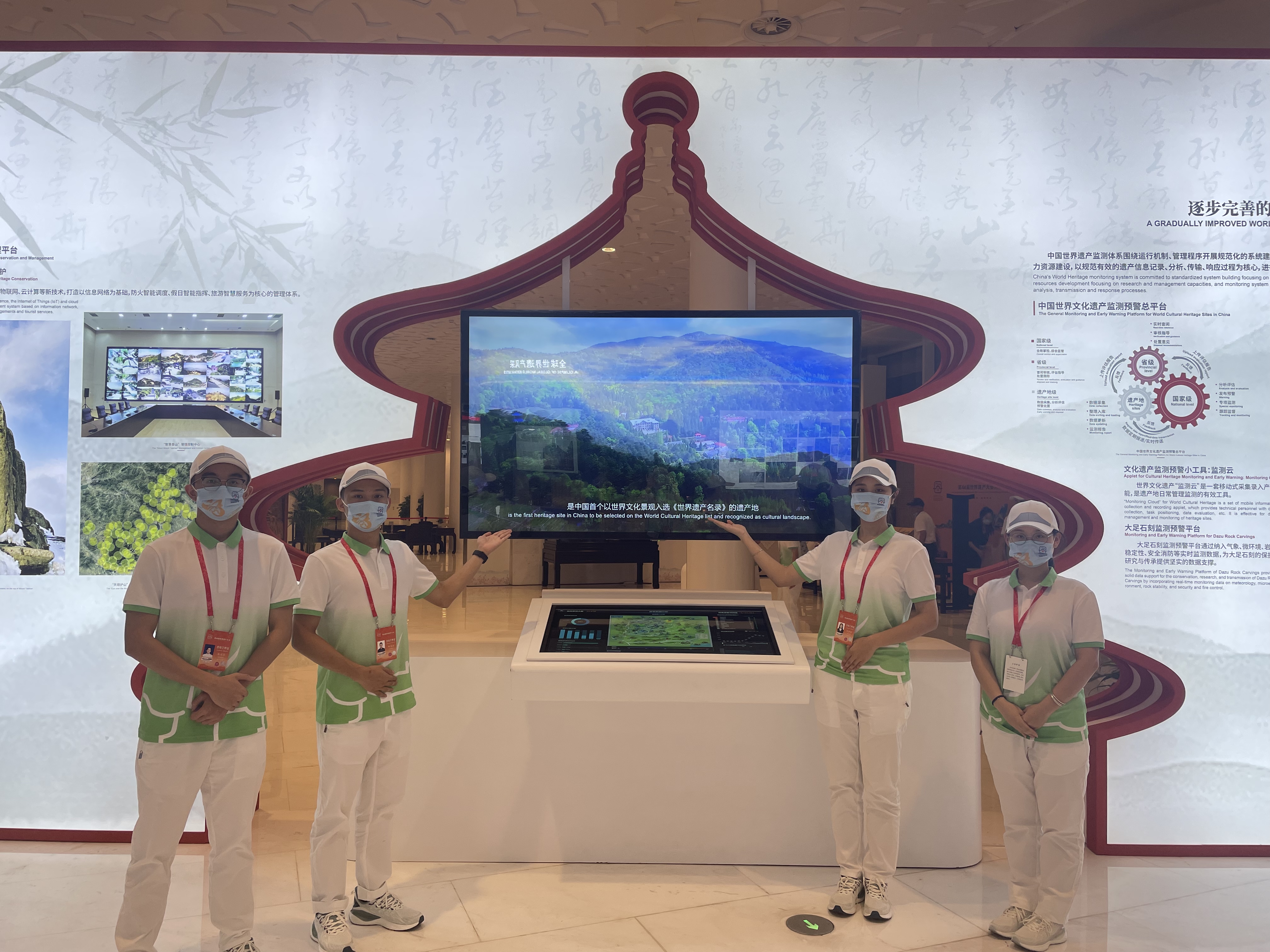 微信图片_20210716213909 微信图片_20210716213909