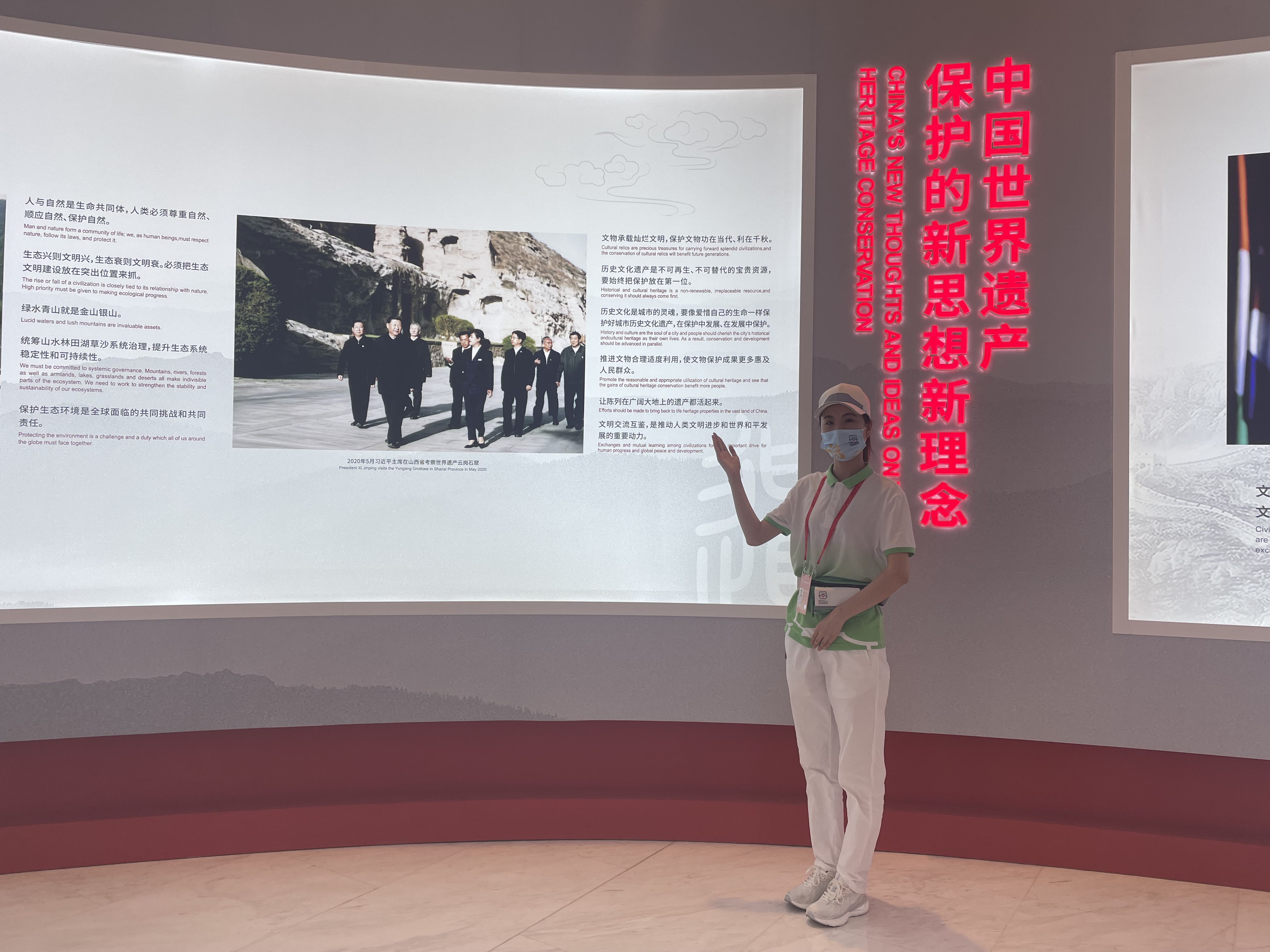 微信图片_20210716213857 微信图片_20210716213857