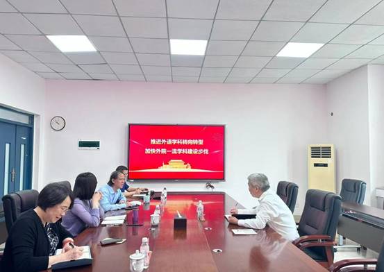 微信图片_20250421204055