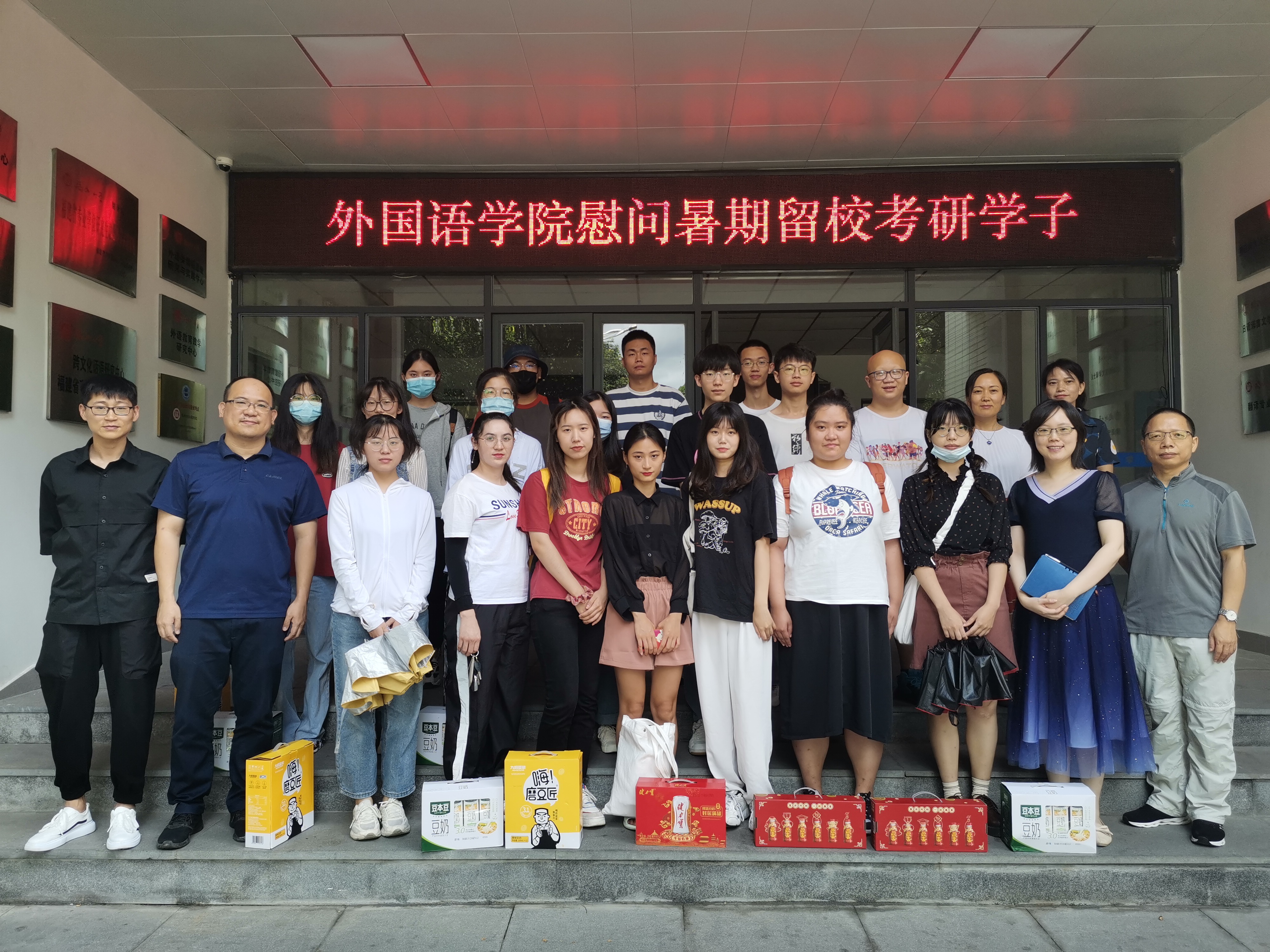 微信图片_20210723134223 微信图片_20210723134223