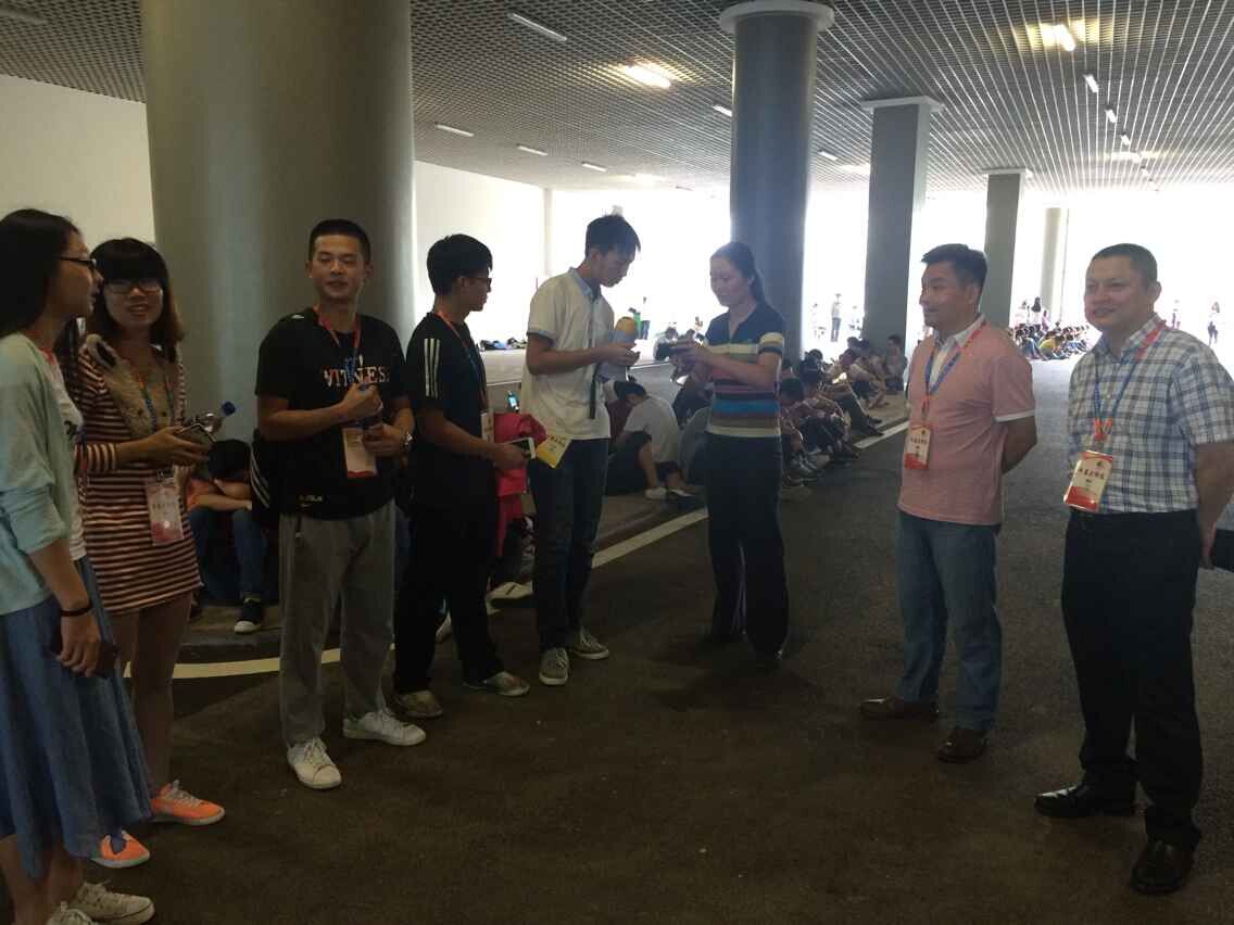 QQ图片20151011123540 QQ图片20151011123540